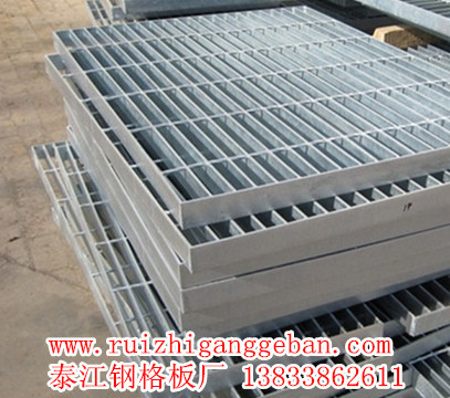 平面型網格柵板 平面型網格柵板