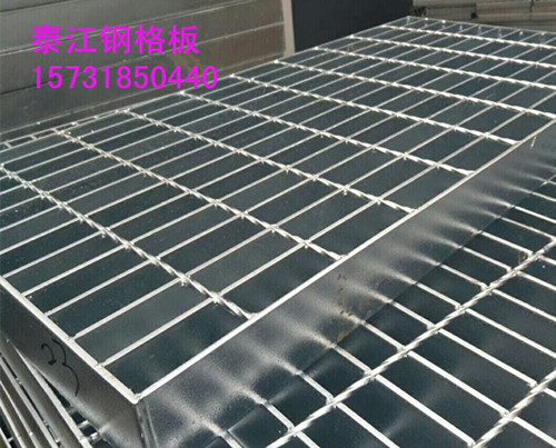 鍍鋅鋼格柵板的包裝及養護 鍍鋅鋼格柵板的包裝及養護